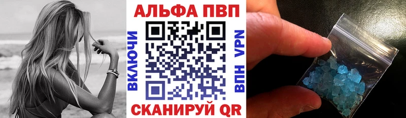 Сколько стоит Семилуки Cocaine  Меф мяу мяу  ГАШИШ  мега вход  Бошки Шишки 