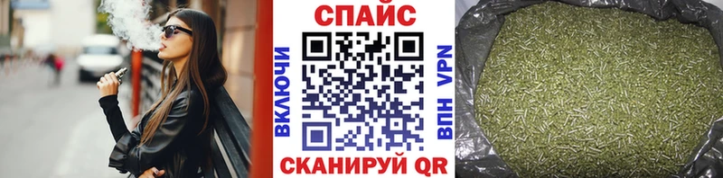 БУТИРАТ 99%  Семилуки 