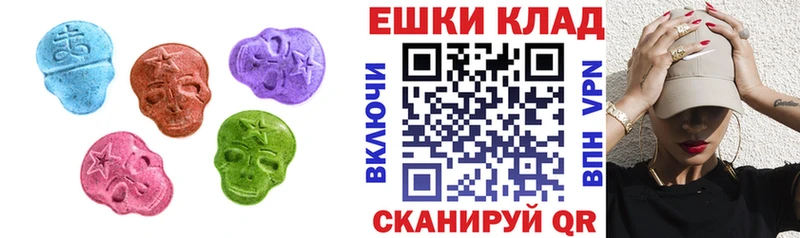 ЭКСТАЗИ бентли Семилуки