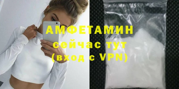 метадон Новокубанск