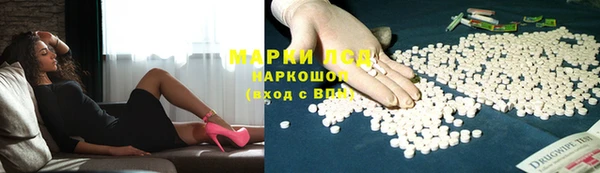 метадон Новокубанск