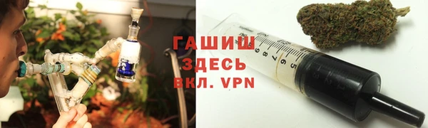 метадон Новокубанск