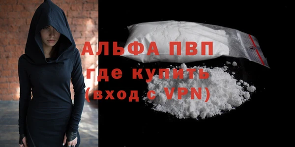 экстази Новодвинск
