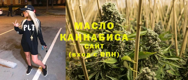 метадон Новокубанск