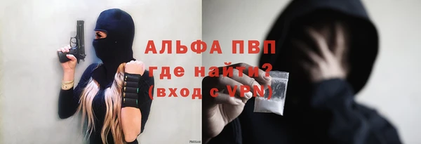 метадон Новокубанск