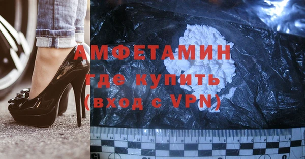 метадон Новокубанск