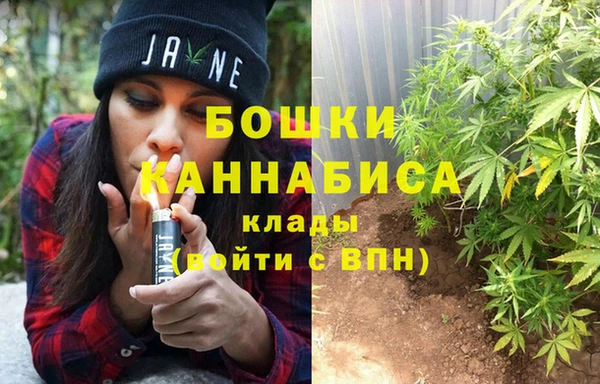 метадон Новокубанск