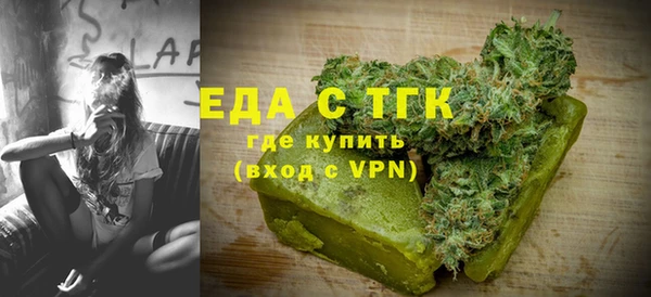 метадон Новокубанск