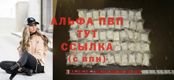 метадон Новокубанск