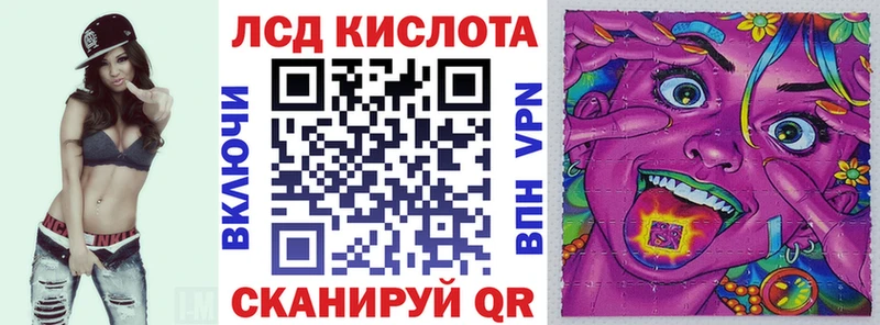 Марки N-bome 1500мкг  Семилуки 