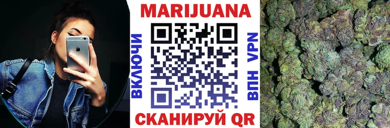 купить закладку  Семилуки  Каннабис THC 21% 